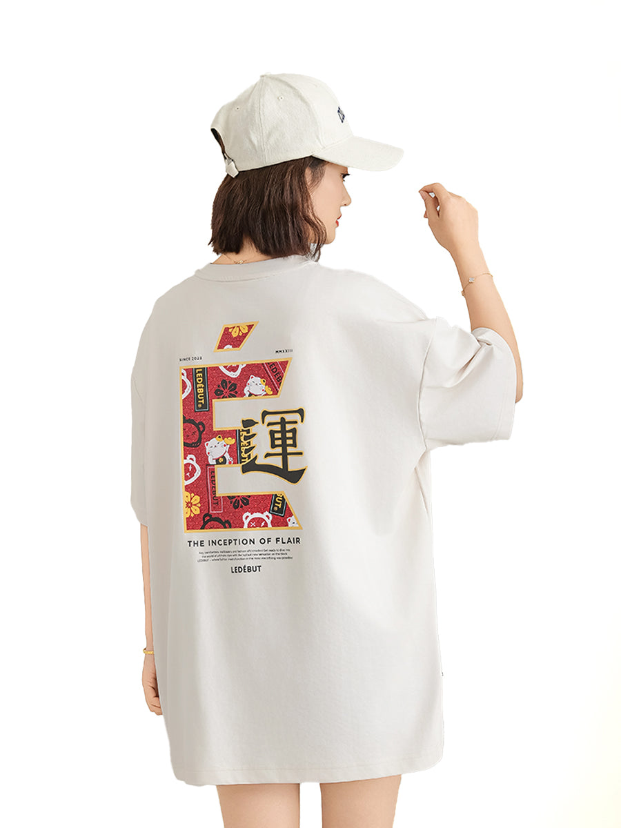 Unisex Lucky É Oversized Tee