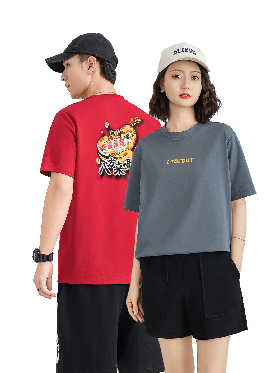 Unisex Mahjong Fortune Regular Tee